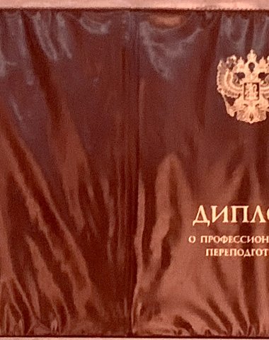  Частная массажистка  Виктория 