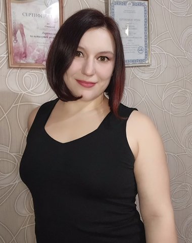  Частная массажистка  Зоя