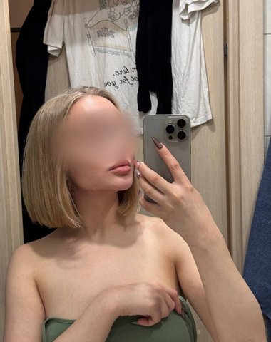  Частная массажистка  Веста